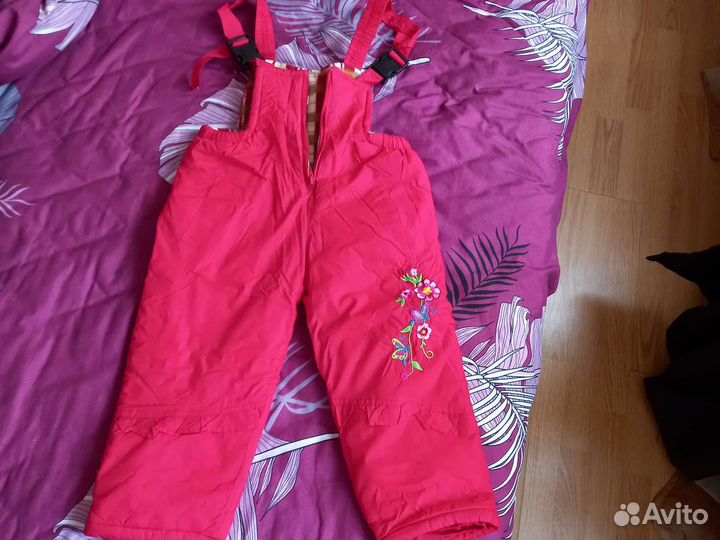 Комбинезон