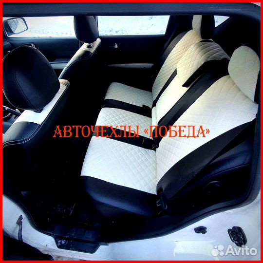 Чехлы Nissan X-Trail T32 из экокожи чёрно-белые