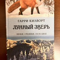 Валя Гладкова topless 6" Крайний Север», ты бескрайний!