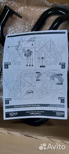 Дуги на мотоцикл honda cmx1100 rebel