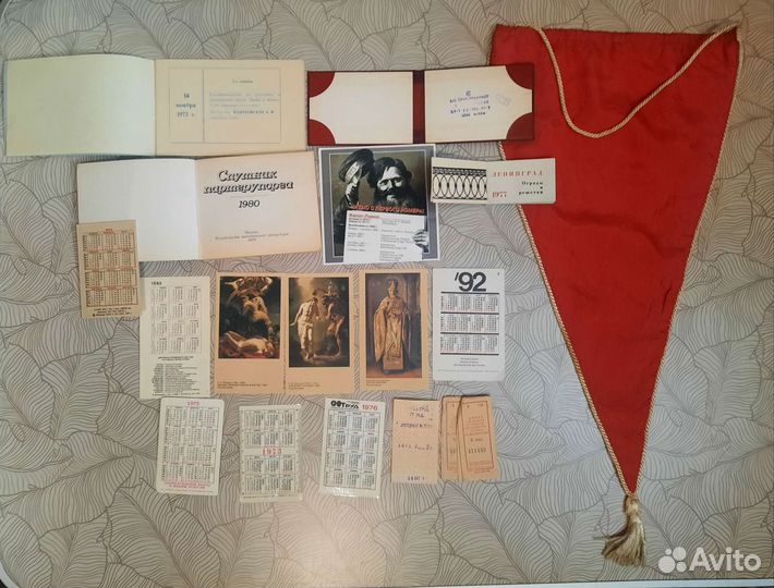 Календарики, вымпел, проездные талоны СССР