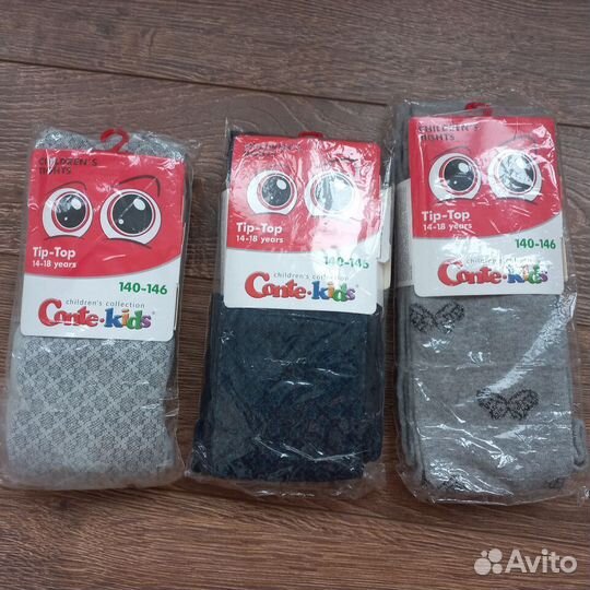 Колготки Conte Mayoral р.140-152