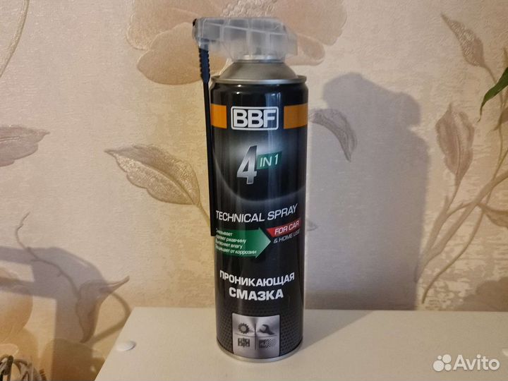 Гибридное универсальное смазочное средство