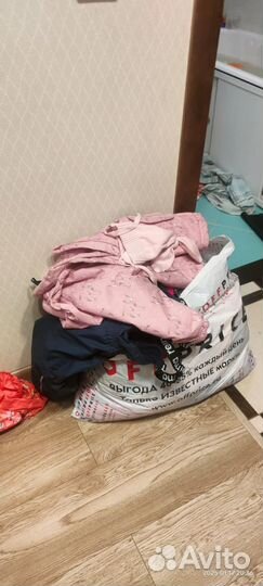 Вещи пакетом