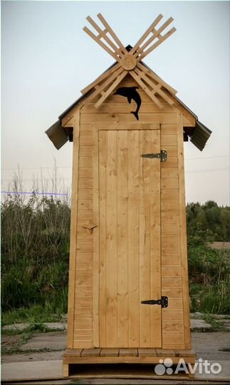 Уличный туалет SOX560