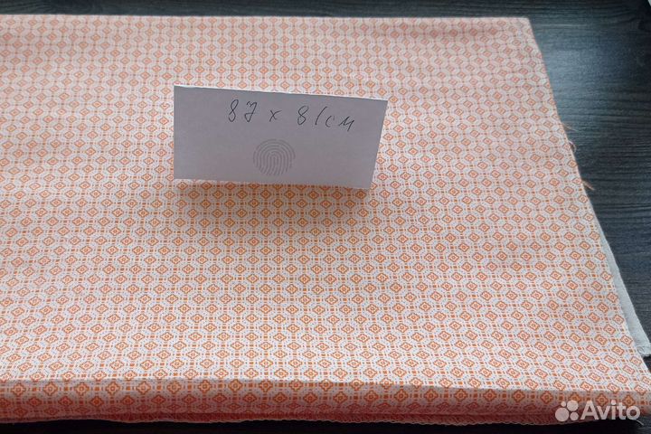 Отрезы тканей, тесьма СССР, резинки, ленты и пр