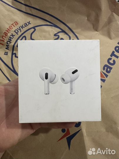 Airpods pro