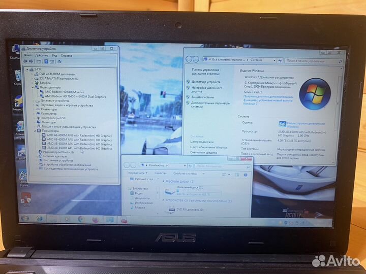 Игровой ноутбук asus/4ядра/2видеокарты/500gb