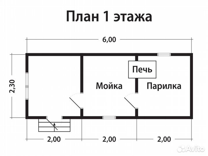 Мобильная баня 2,3х7 м Брус 90х140 мм Семейная