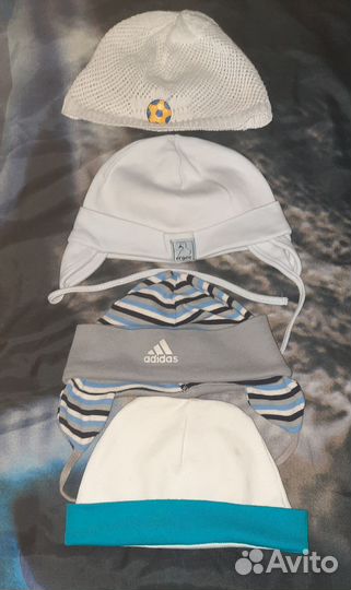 Для мальчика