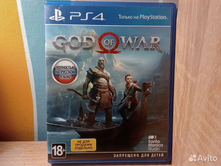 Игры на ps4