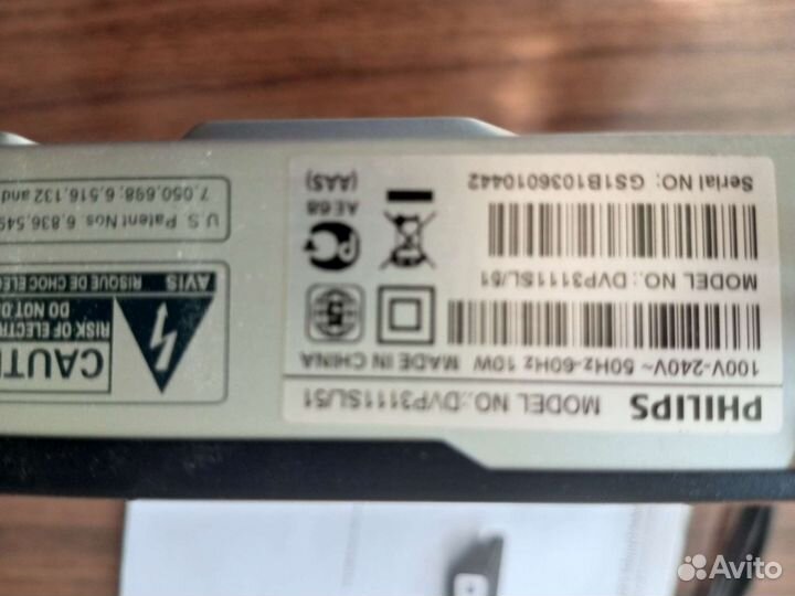 Видеомагнитофон с двд