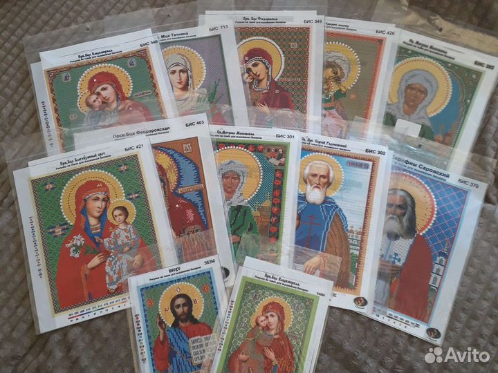 Канва для вышивания бисером, цена за всё