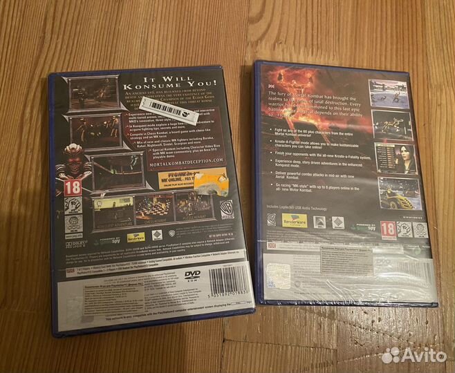 Mortal Kombat Armageddon PS2