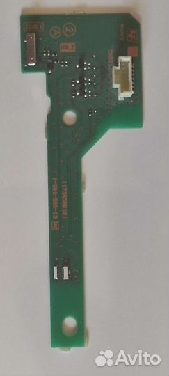 Инвертор 1-981-457-14 (173638814)