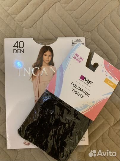 Школьная форма для девочки 158-164-xxs