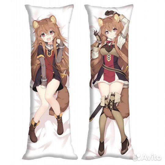 Подушка дакимакура 150 на 50 см