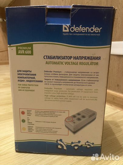 Стабилизатор напряжения defender premium 600