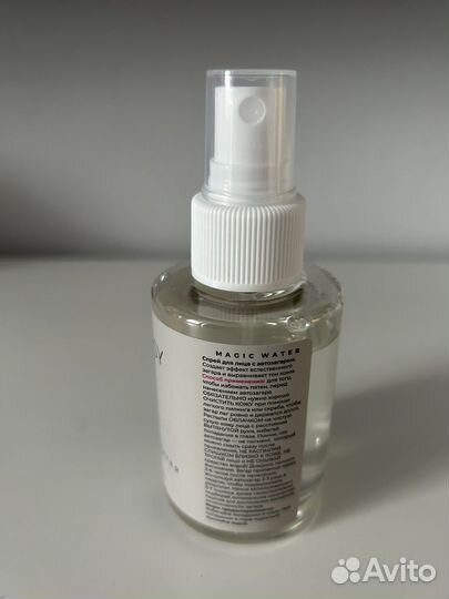 Автозагар спрей pusy