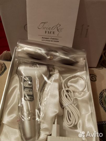 Массажер для тела и лица