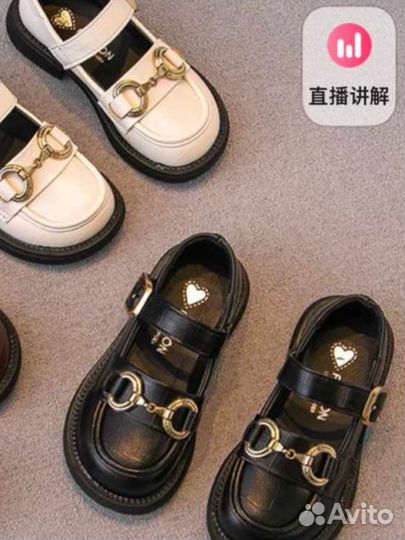 Детская обувь для девочек