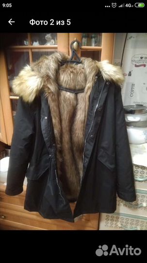 Куртка мужская (парка)