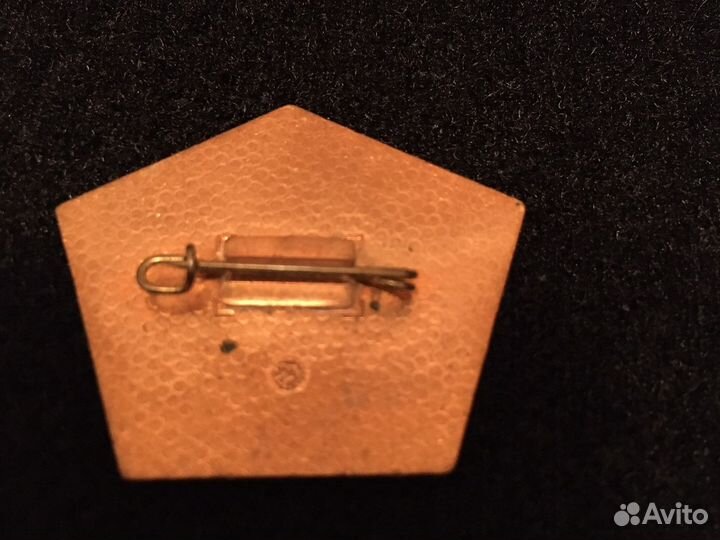 Космос. Знак Байконур