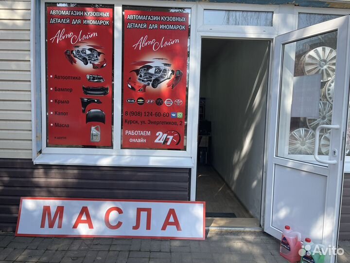 Решетка радиатора polo