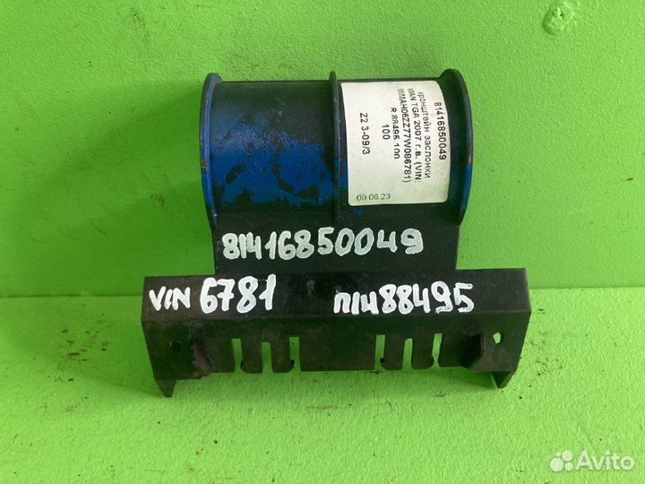 Кронштейн заслонки MAN TGA