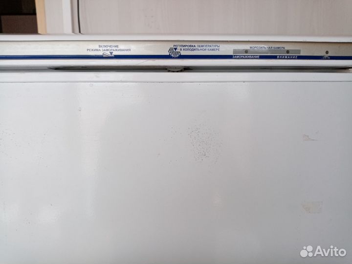 Холодильник атлант бу