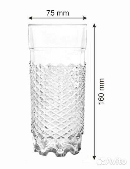 Набор посуды новый