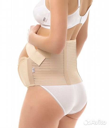 Бандаж для беременных