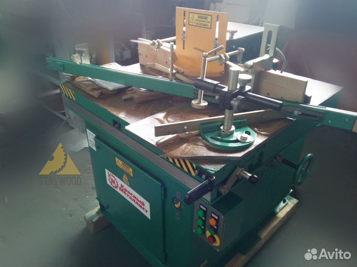 Фрезерный станок уфс-1