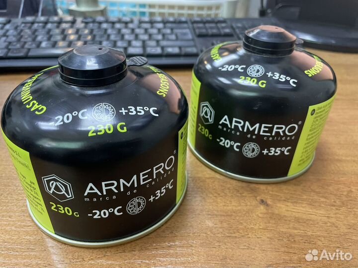 Газ для туристической горелки