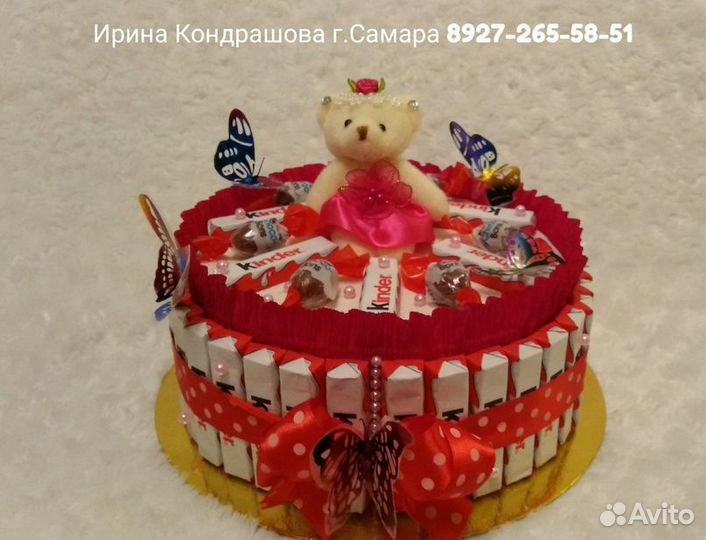 Съедобные подарки, подарок ребенку