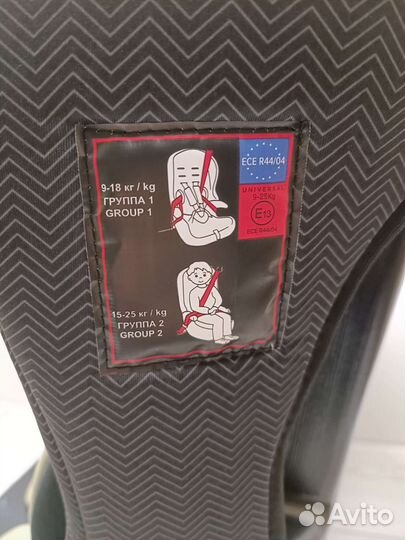 Детское автокресло Legacy от 9 до 36кг