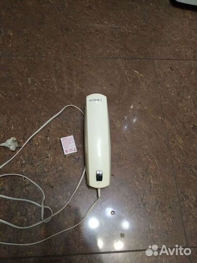 Пылесос ветерок