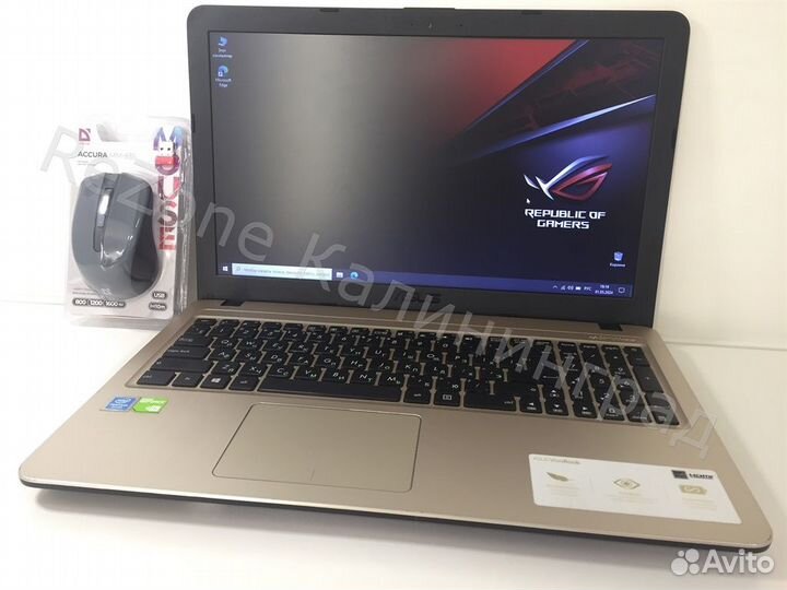 Быстрый Asus, Intel, SSD, GeForce, Гарантия