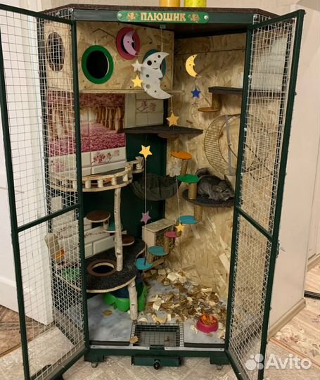 Клетка для грызунов
