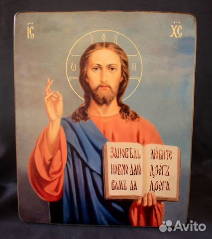 Икона деревянная 