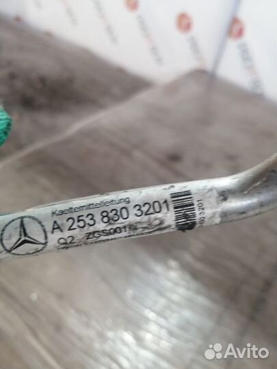 Трубка кондиционера Mercedes Glc X253 OM651 2.2