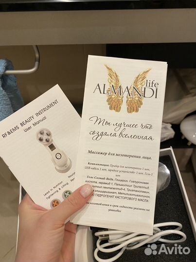 Аппарат для rf лифтинга