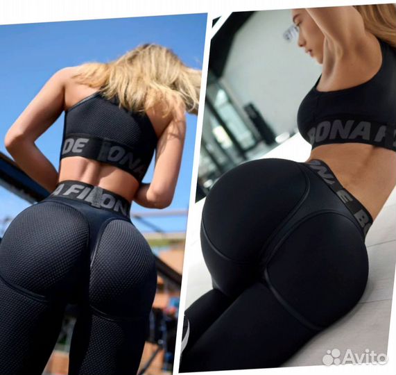 Леггинсы bona fide