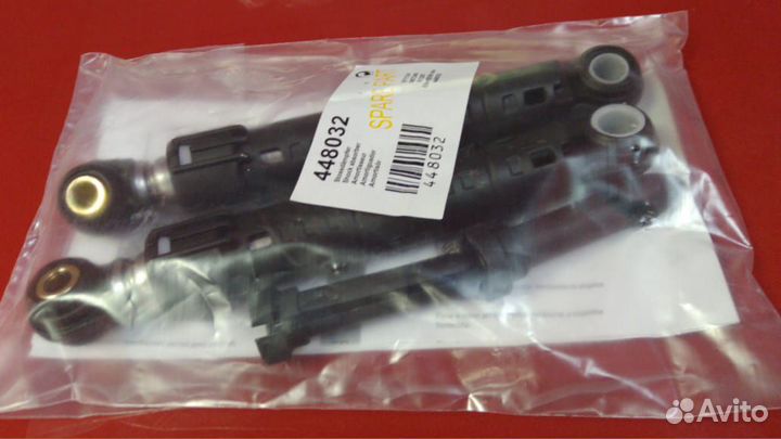 Амортизатор машинки Bosch