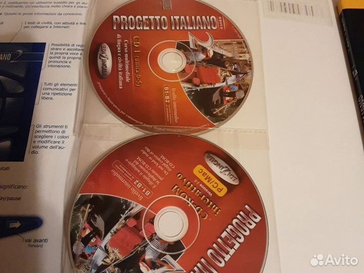 Nuovo progetto italiano. Учебное пособие с аудио