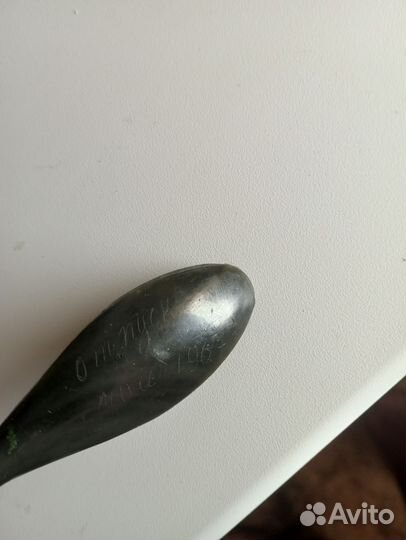 Советский стеклорез