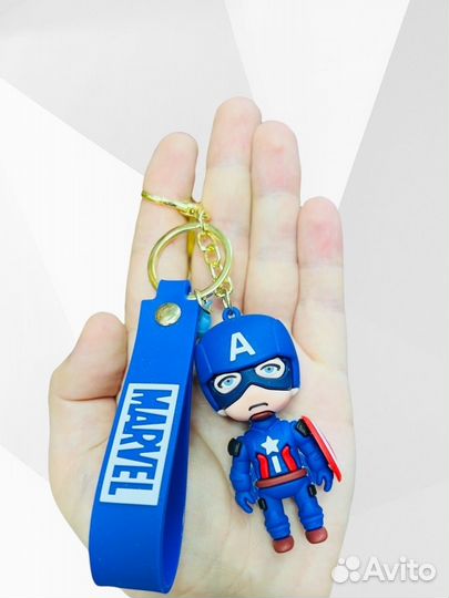 Брелок Капитан Америка Марвел marvel