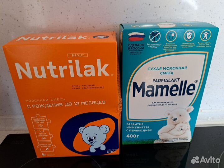 Детская смесь