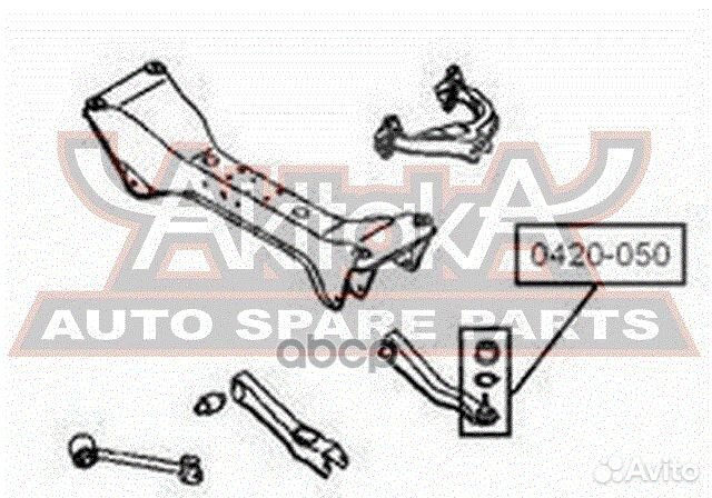 Опора шаровая заднего рычага mitsubishi 0420-05