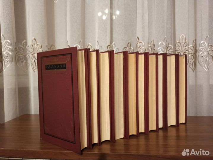 Бальзак 10 томов